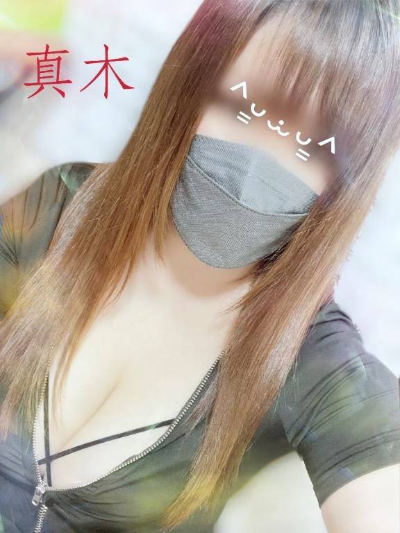 次回17時頃🈳🫶🏻