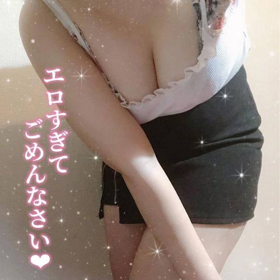 さっそく🫶🏻