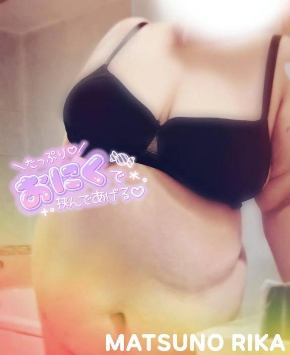 ?? ?おはよ ?