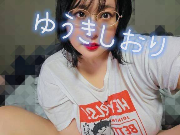 お待ちしてますねっ💕💕💕