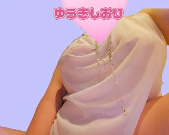 本日うけしゅですっ🫡