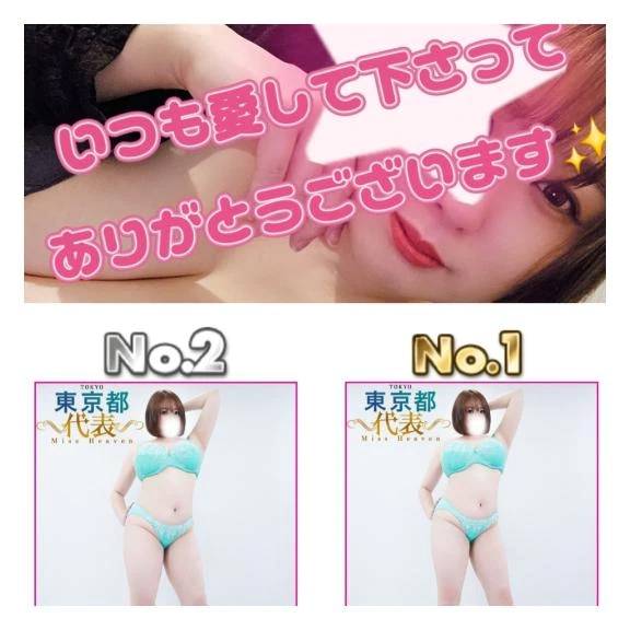 🎐🎐8月もありがとうございます🎐🎐
