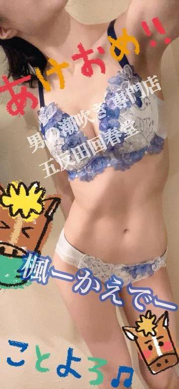 やっぱりいいよあなたは