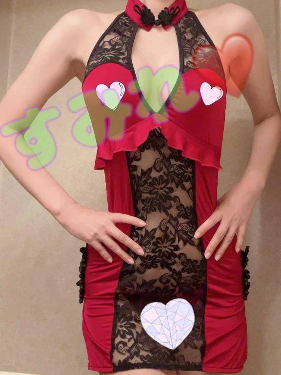 オキニトーク返信したよ