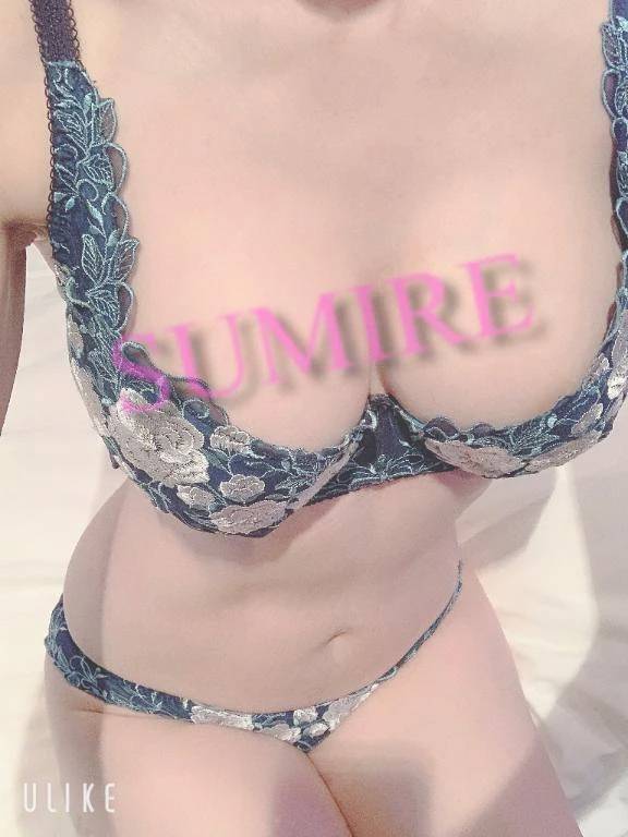 あなたをコントロール