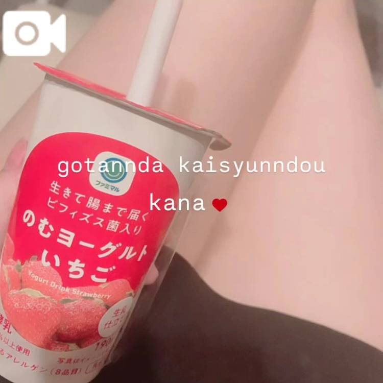 *•.𝙷𝚊𝚙𝚙𝚢 𝚅𝚊𝚕𝚎𝚗𝚝𝚒𝚗𝚎‬🤍 ̖́-