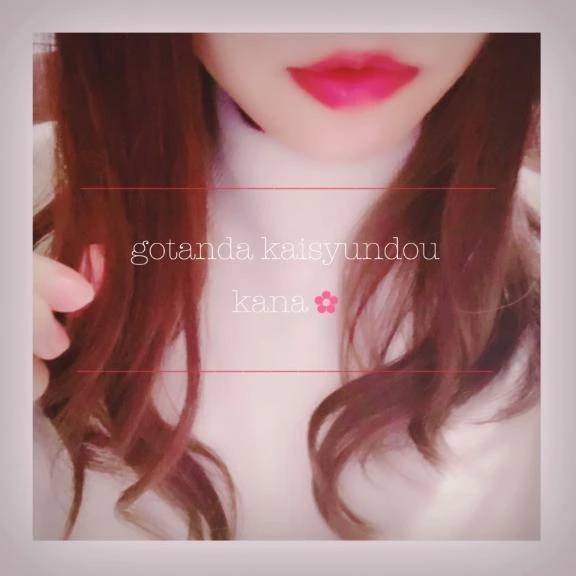 * 変更のお知らせ⋆͛📢⋆