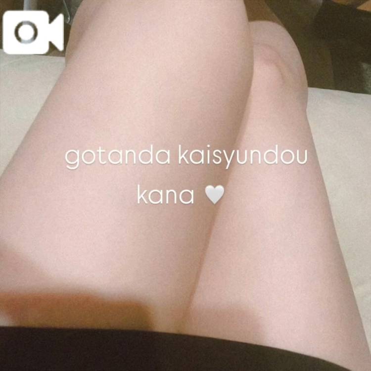 * こんにちは～ *