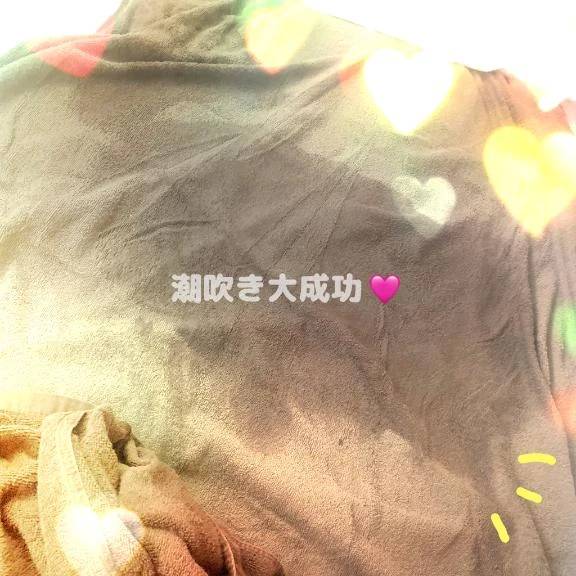 佳奈-かな-（男の潮吹き専門店 五反田回春堂）