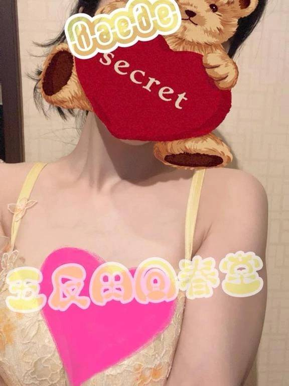 ありがとう