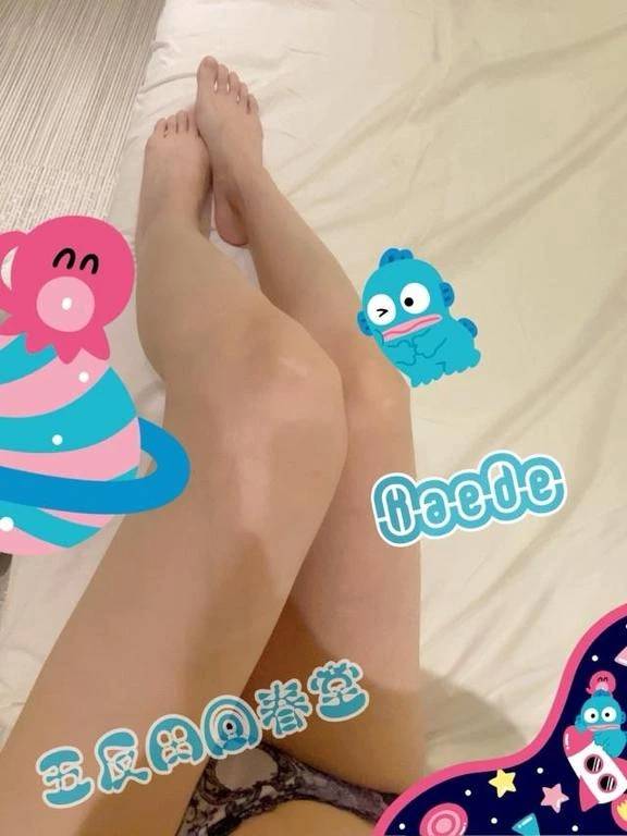 ぐちゃぐちゃに