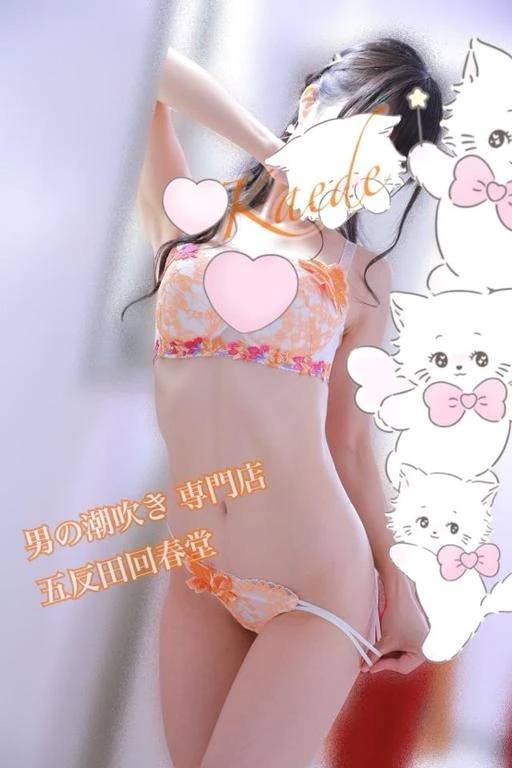 偉いのです…！