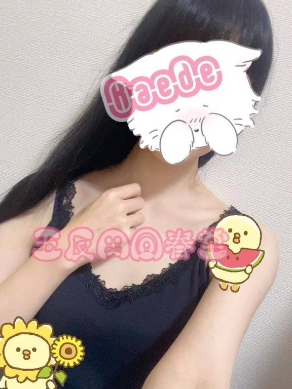 1回300キロカロリー強！