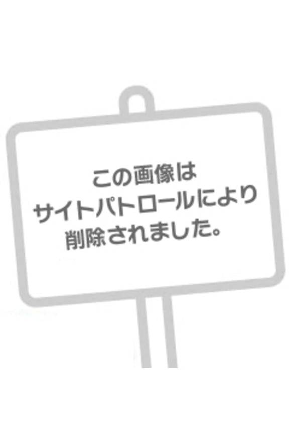 お尻に興味あり？