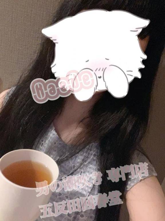 ブシャァっと、潮〇き！