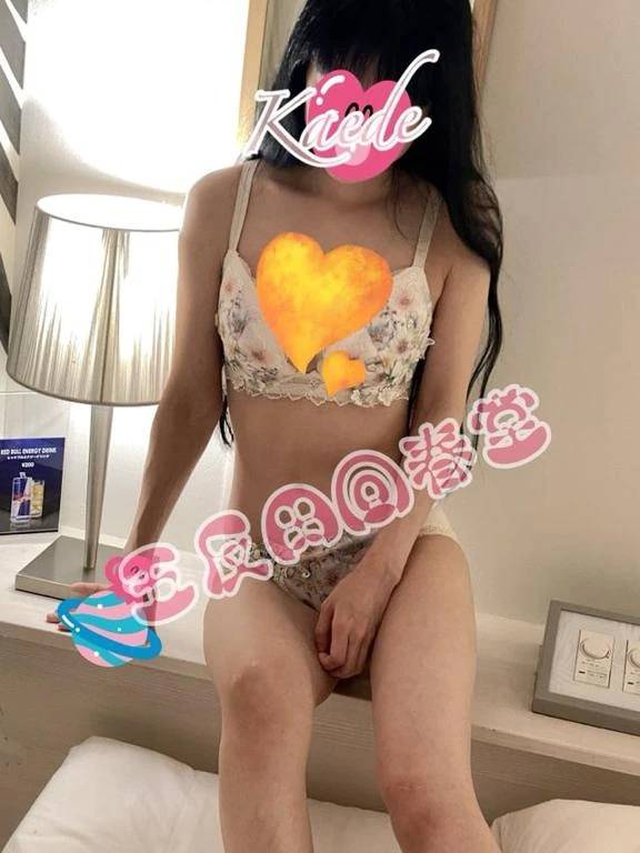 真っ白…？