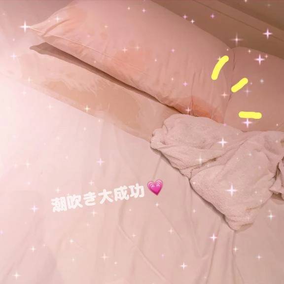 お久しぶりです‼️