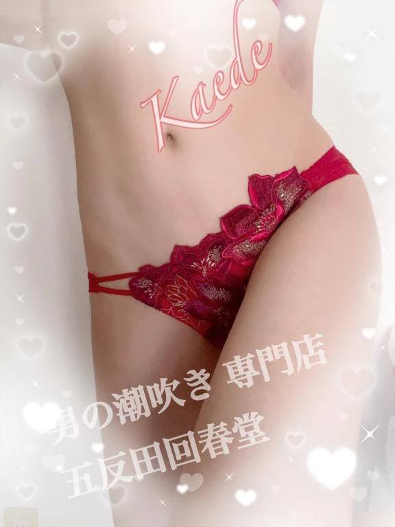 事前〇〇のすすめ