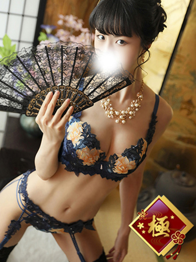 楓-かえで-（男の潮吹き専門店 五反田回春堂）