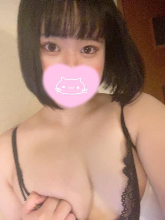 誰？