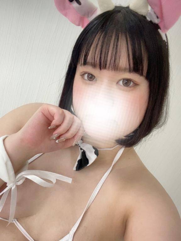 今週