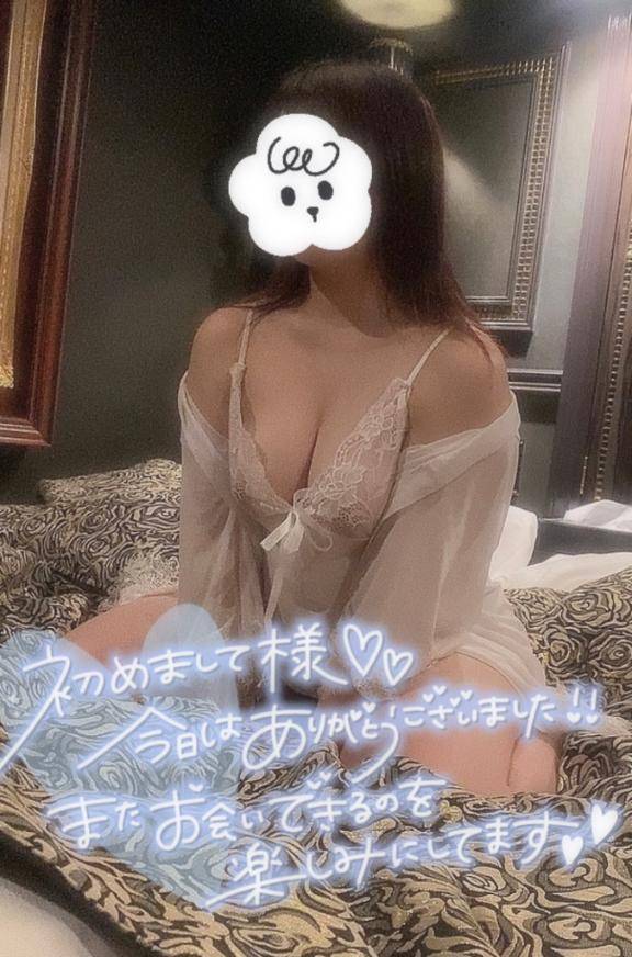 2日のKさんにお礼💖