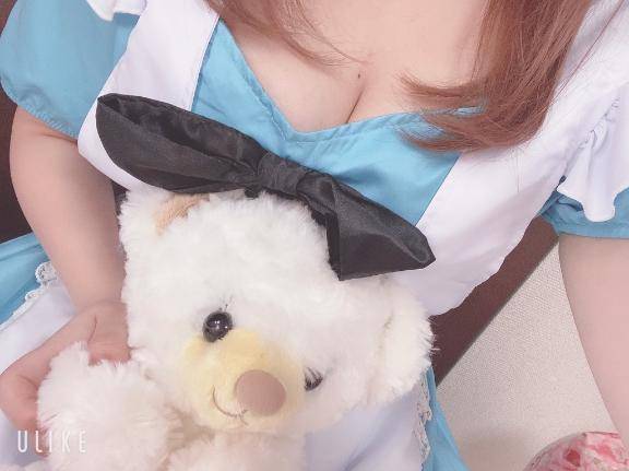 向かってます！