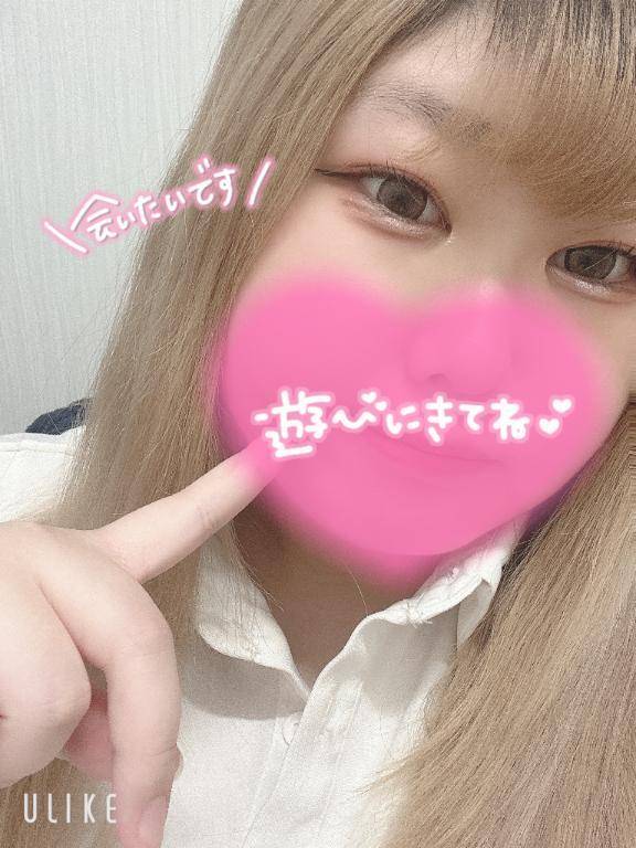 いっぱいえちなことしよ…？♡