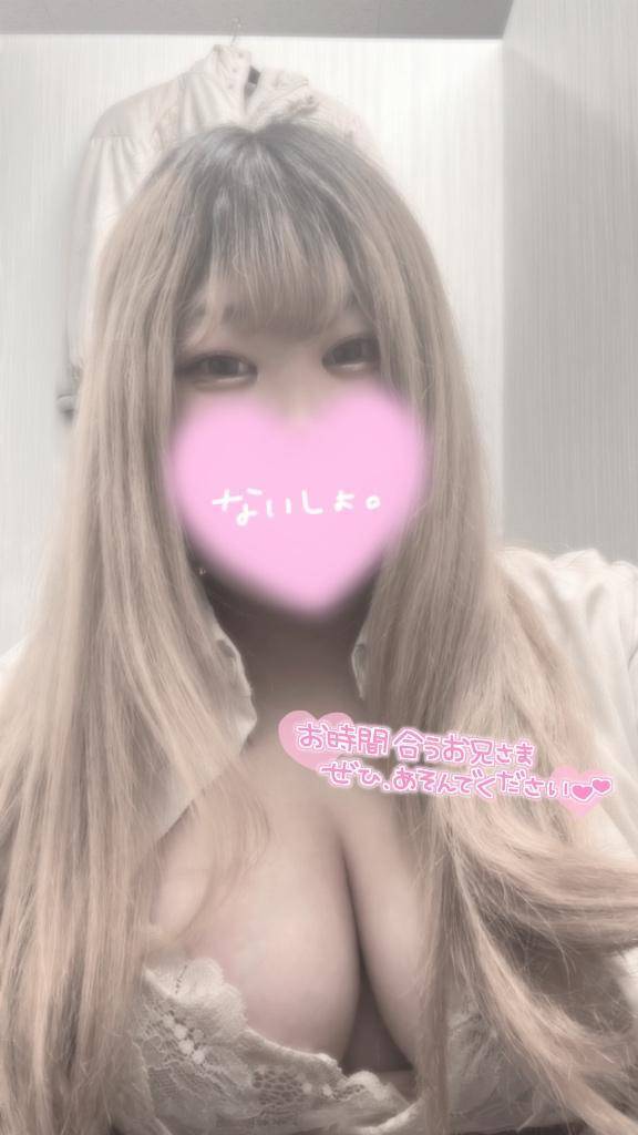 パネルもえっちでしょ…？♡