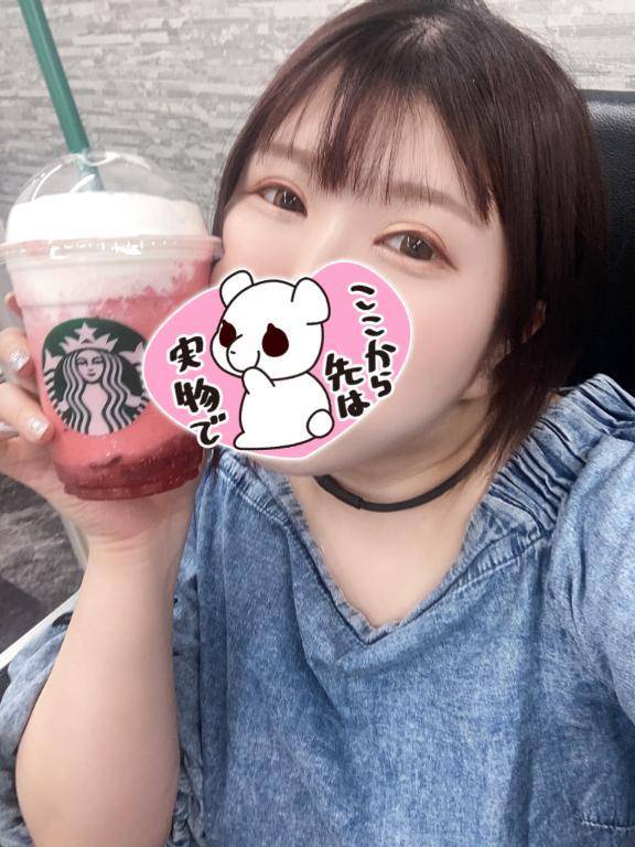 スタバーーー‼️