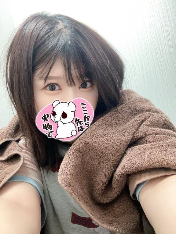 裸眼👀