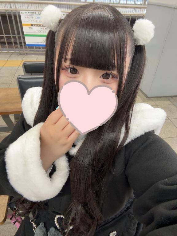次回出勤♡