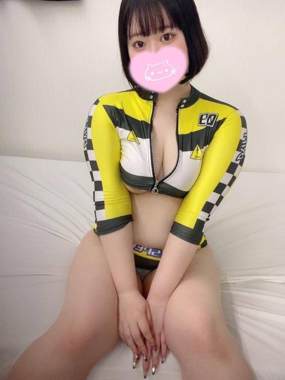 行きたい！