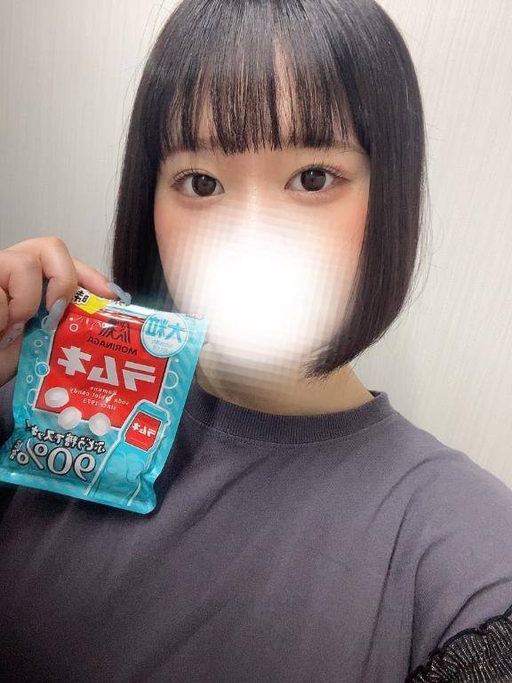 まちがえた