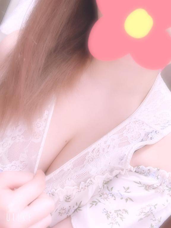 退勤！