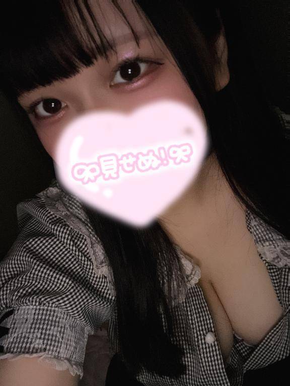 ちらっ