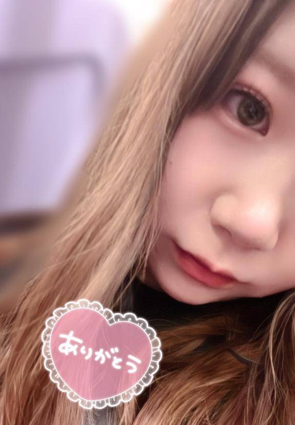 戻りました！