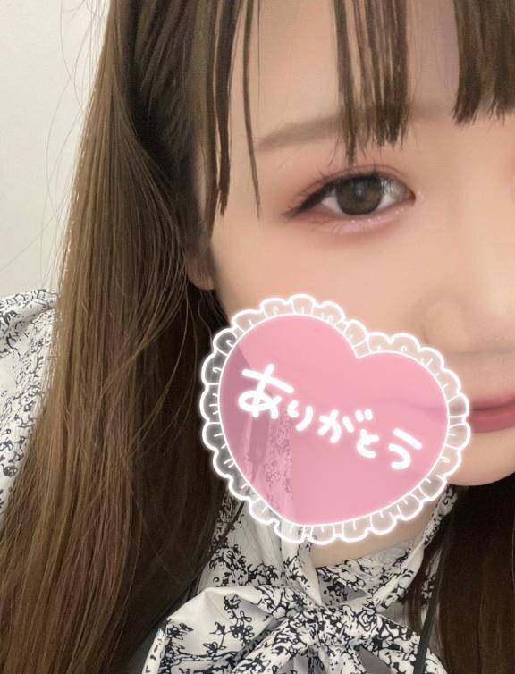 今日はおわり！