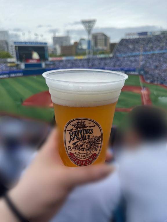 🍻🍻🍻