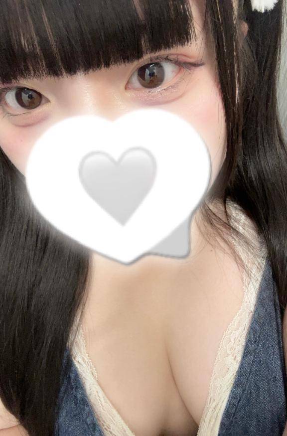 おはよう♡