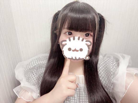 ごめんなさい