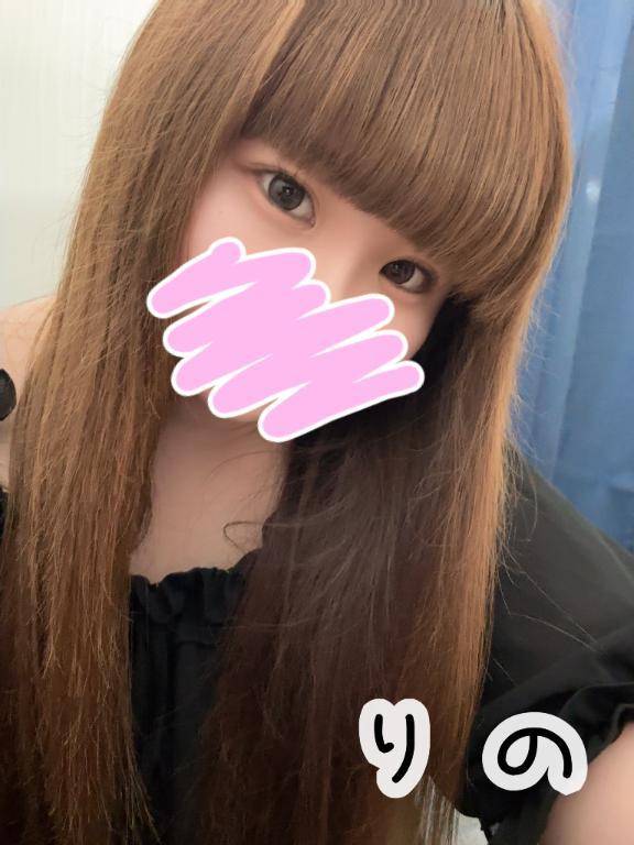 今週は木曜日だけ✌️