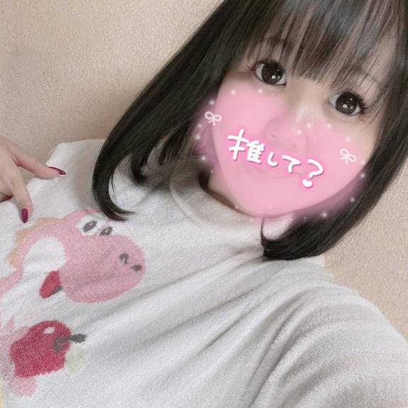 出勤中🫶