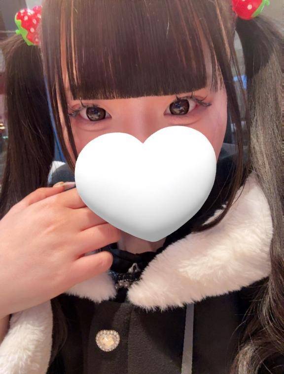 はなきん♡♡？