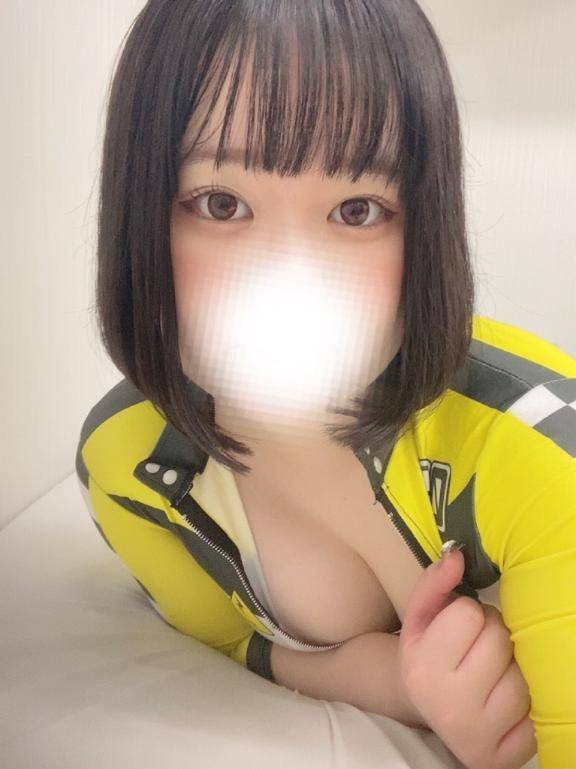 危ない⚠️