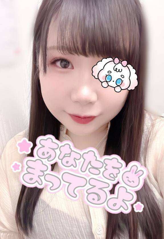 今日も会いたい❣️
