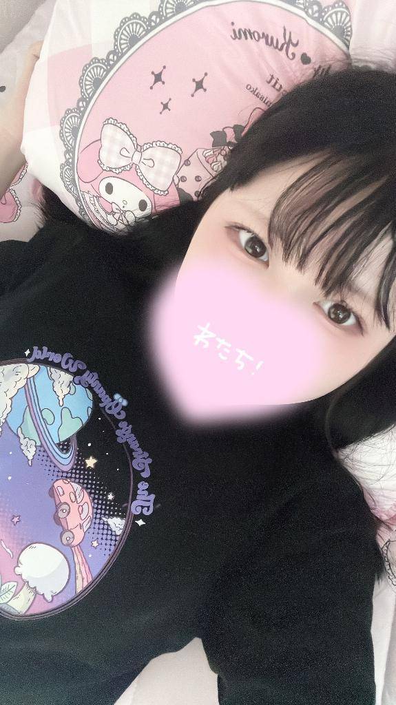 えろくないざつだん