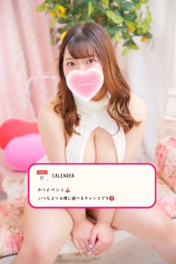 🐸水曜日はぴーわん🐶🐸