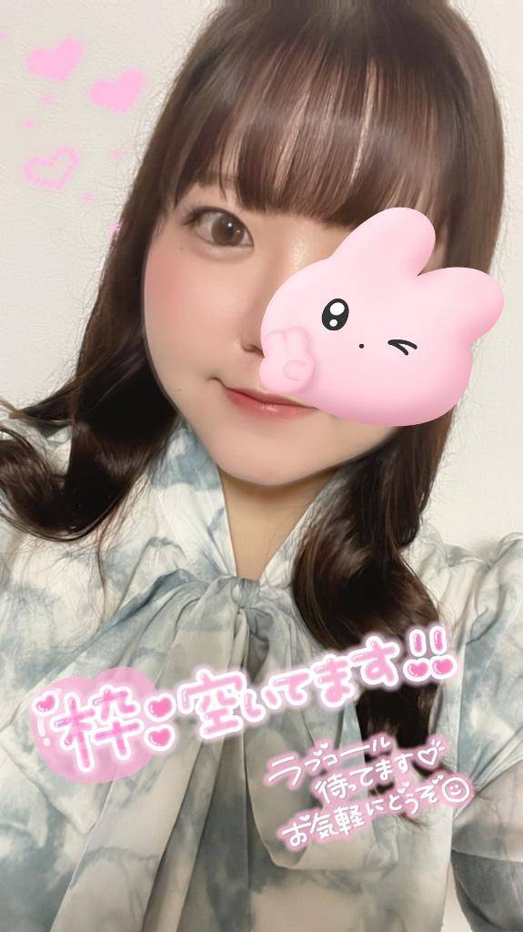 ちゃんと偉いので💮