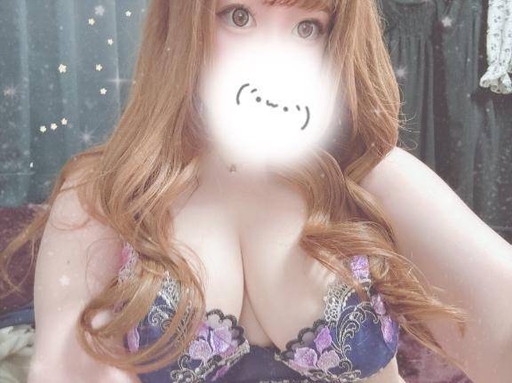 たっぷりと💦